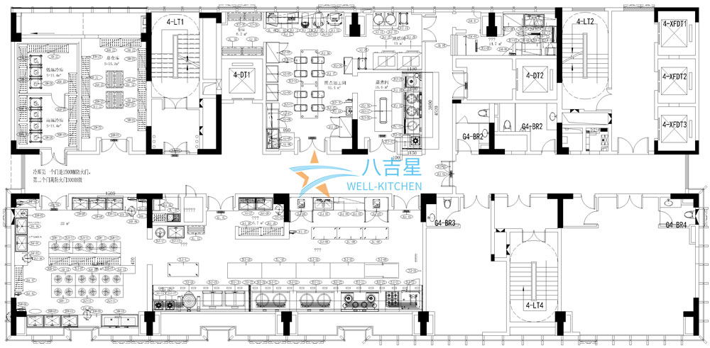 京廣協同創新中心二層廚房工程設計圖